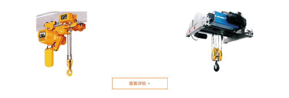 內(nèi)頁幻燈片2